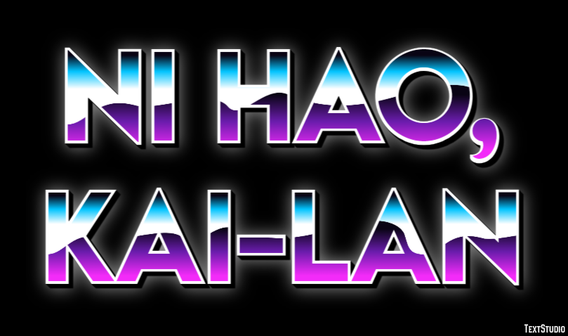 Ni Hao, Kai-Lan Text effect