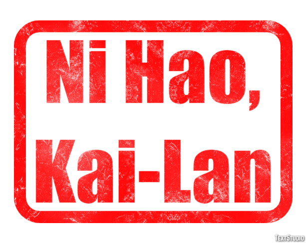 Ni Hao, Kai-Lan Effetto testo