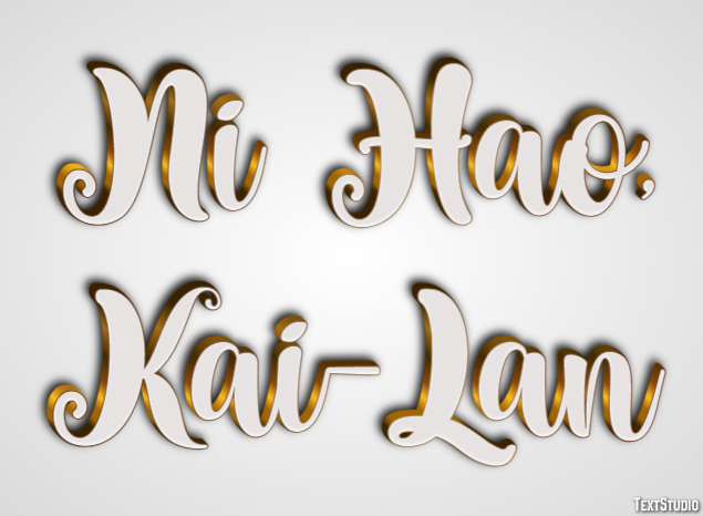 Ni Hao, Kai-Lan Text effect