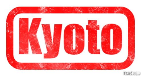 Kyoto Efekt tekstowy