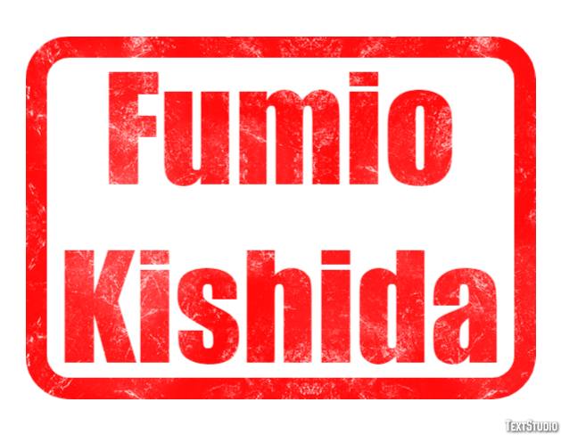 Fumio Kishida Efeito do texto