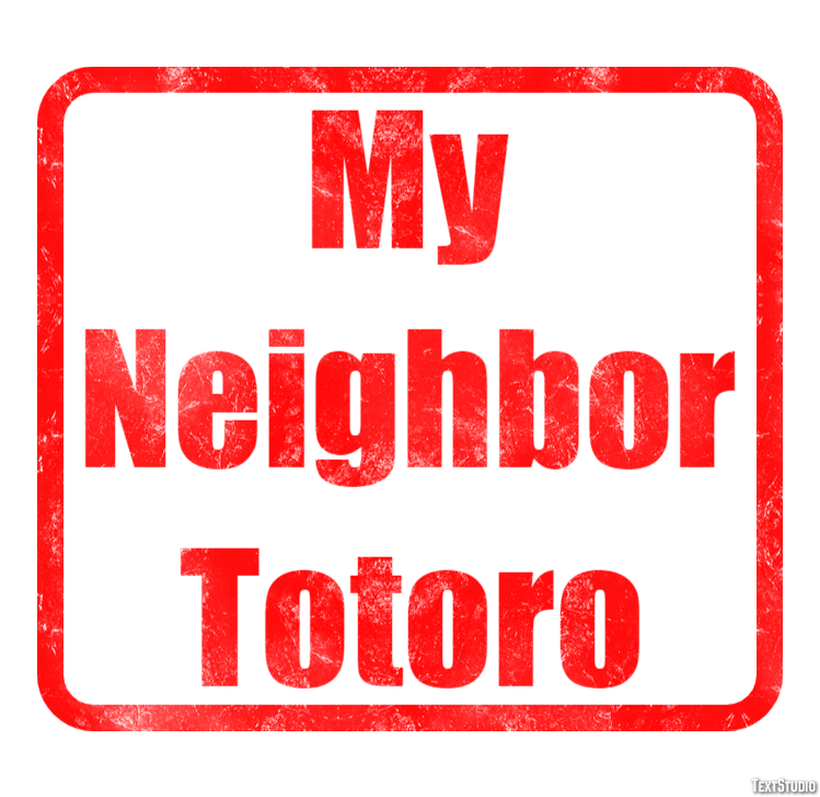 My Neighbor Totoro Text Effect