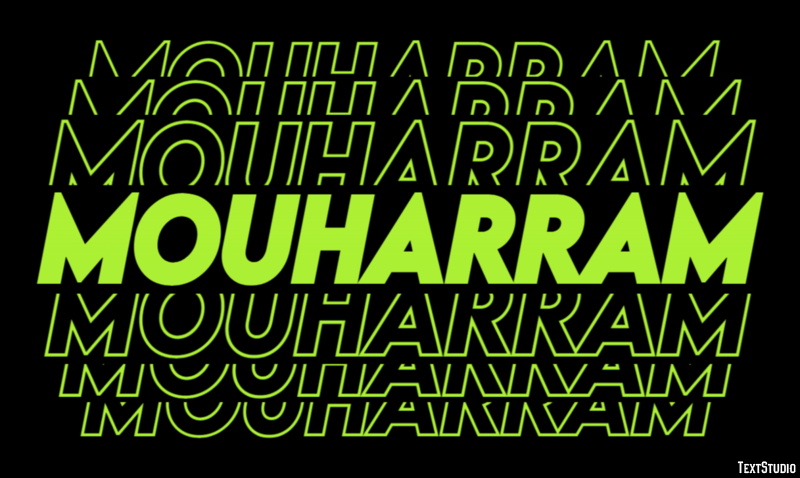 Mouharram Metin efekti