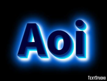 Aoi Text Effect