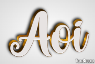 Aoi Text effect
