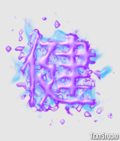 健 テキスト効果