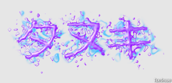 タヌキ Effetto testo
