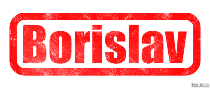 Borislav Текстовый эффект