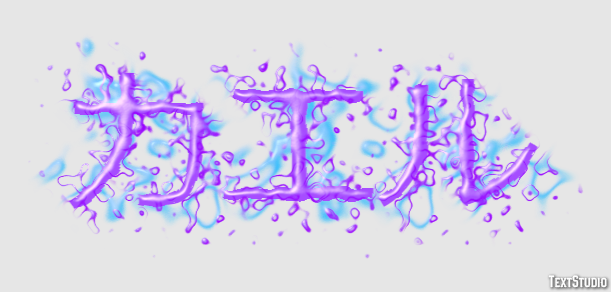 カエル Efekt tekstowy