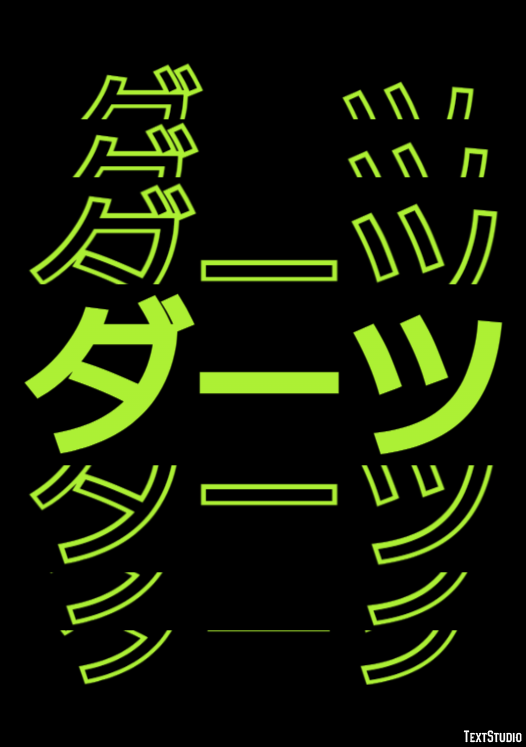 ダーツ Tekst effect