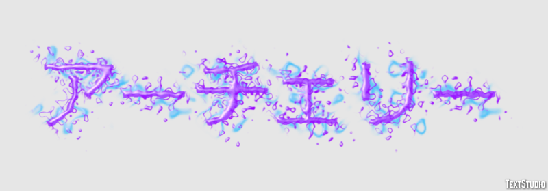 アーチェリー Effetto testo