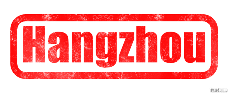 Hangzhou Эффект текста