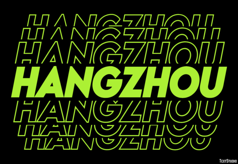 Hangzhou Эффект текста
