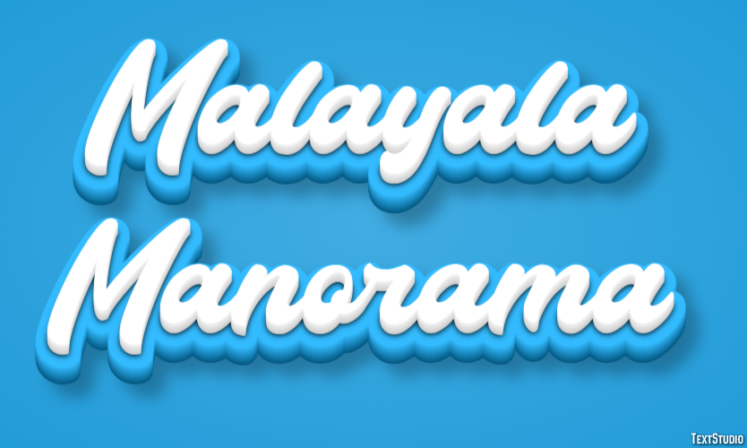 Malayala Manorama Texteffekt