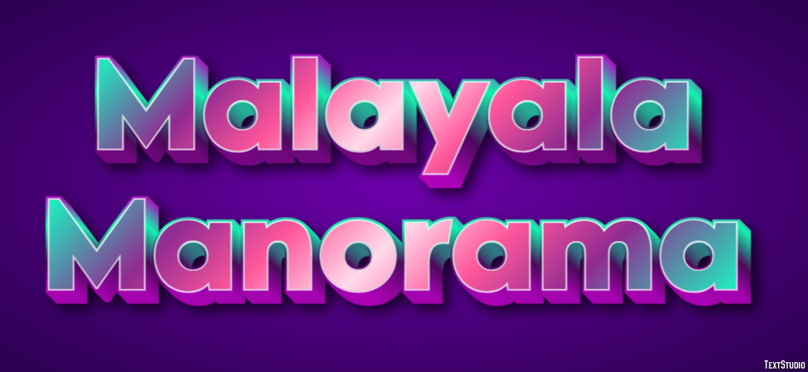 Malayala Manorama Texteffekt