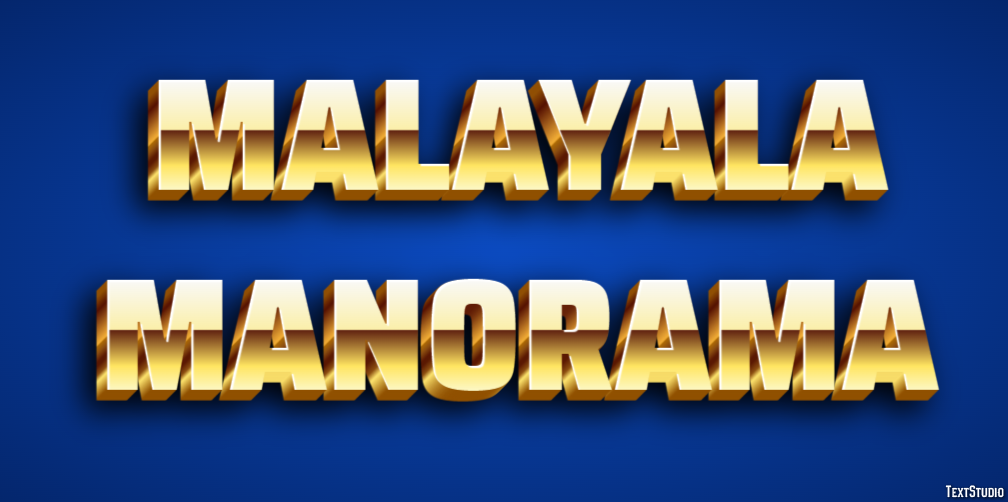 Malayala Manorama Efekt tekstowy