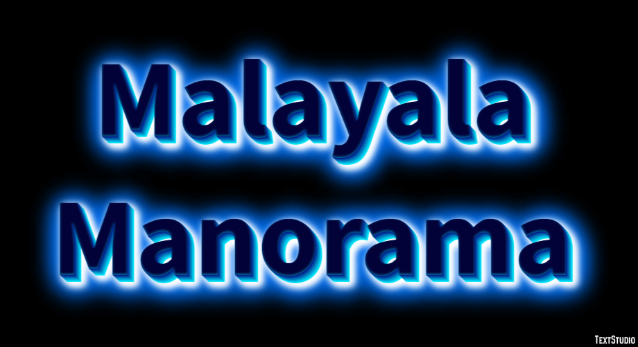 Malayala Manorama Efekt tekstowy