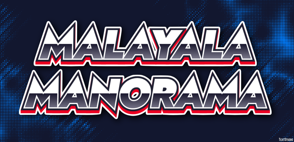 Malayala Manorama Efeito de texto