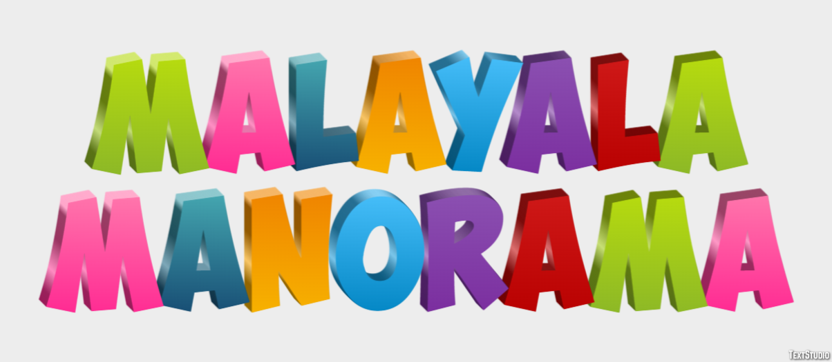 Malayala Manorama Texteffekt