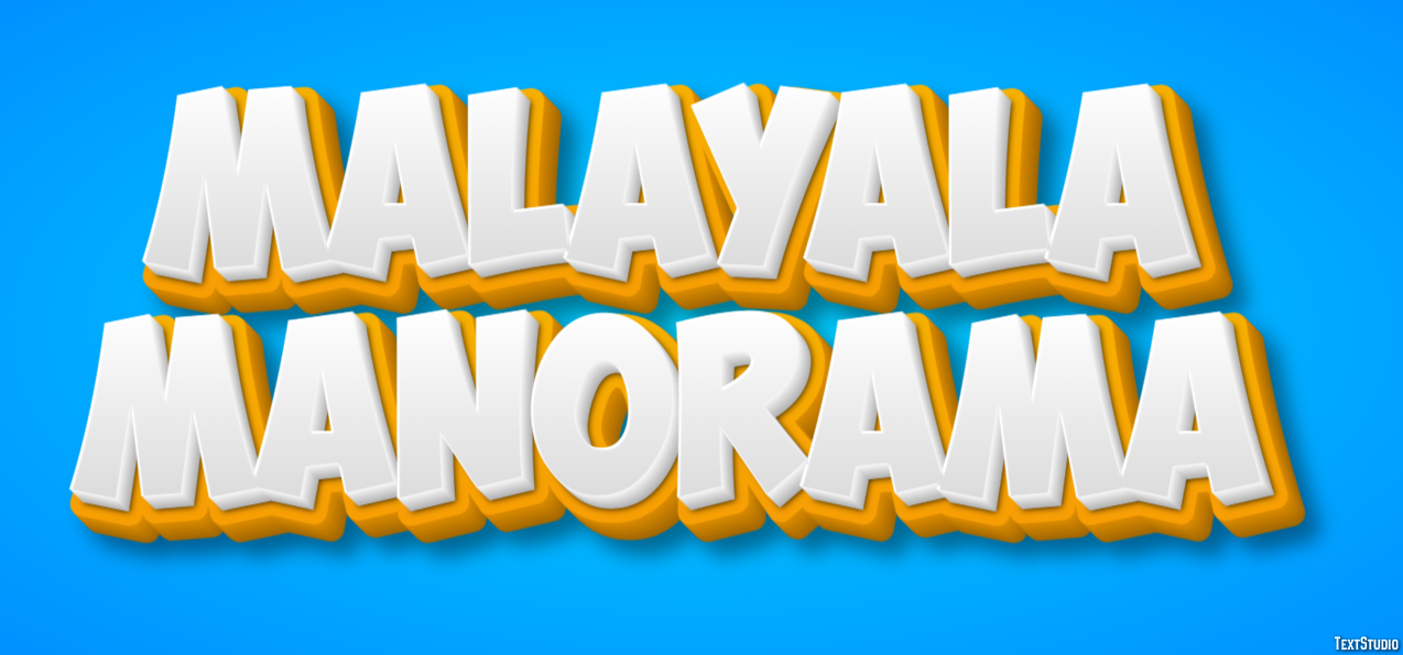 Malayala Manorama Efecto de Texto