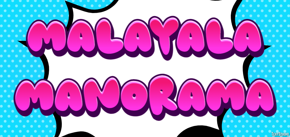 Malayala Manorama Efeito de texto