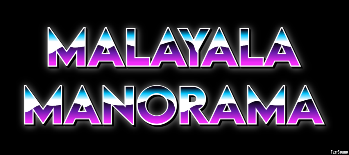Malayala Manorama Efeito de texto