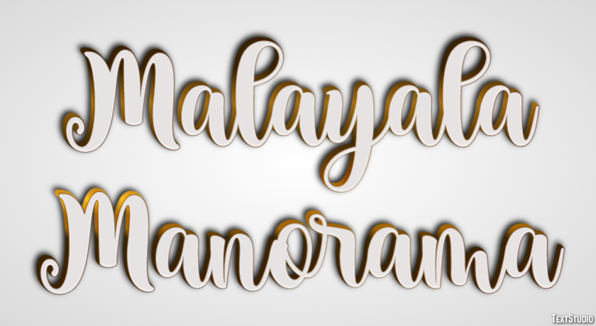 Malayala Manorama Efeito de texto