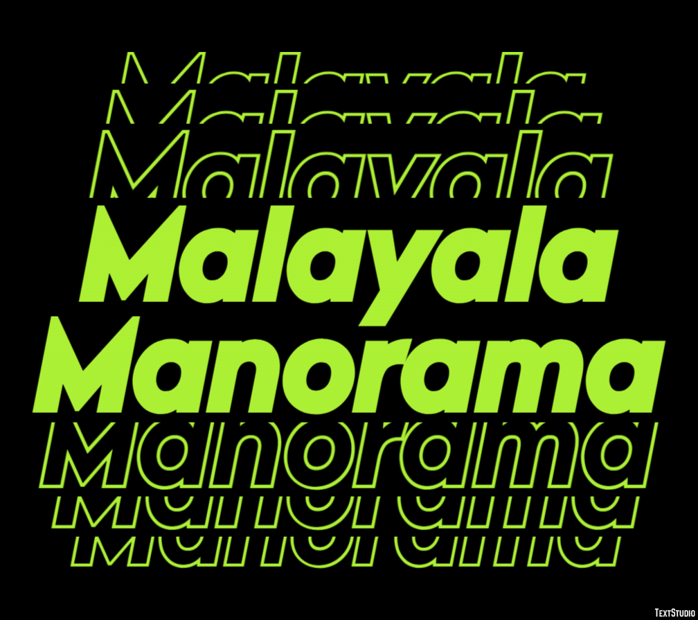 Malayala Manorama Efeito de texto