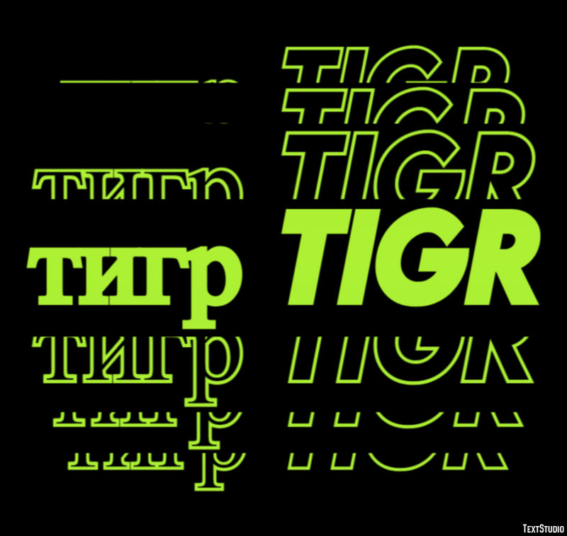 тигр tigr Effetto testo