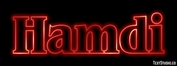 Hamdi Эффект текста