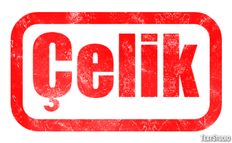 Çelik Efecto de Texto