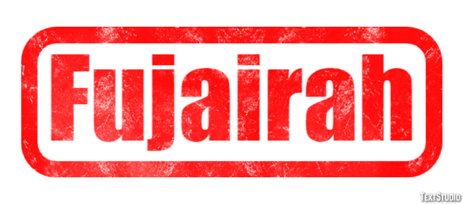 Fujairah テキスト効果
