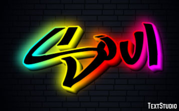 Soul Text Effect