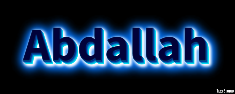 Abdallah Text effect