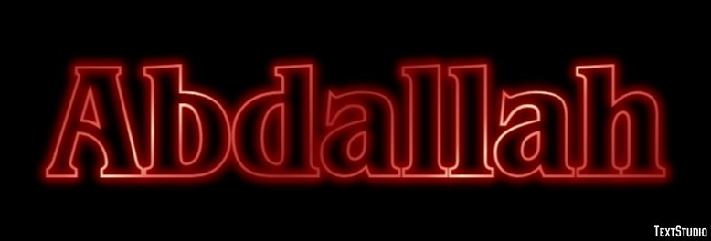 Abdallah Text effect