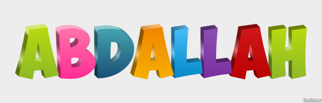 Abdallah Text effect