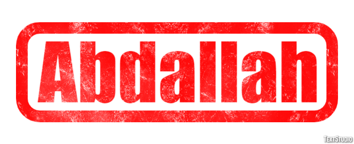 Abdallah Text effect