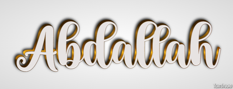 Abdallah Эффект текста