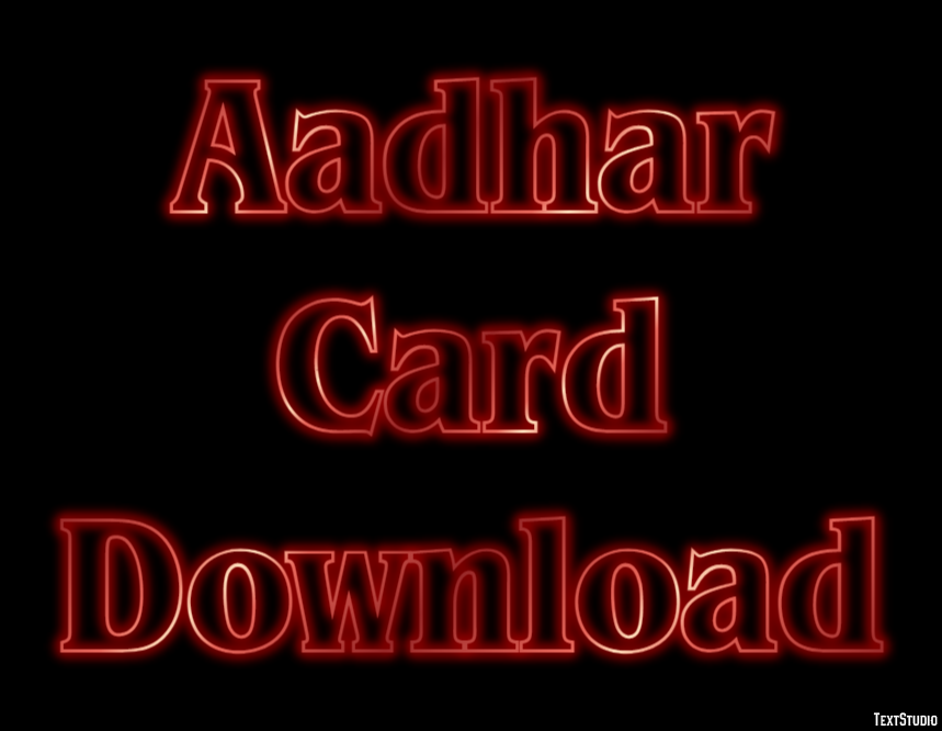 Aadhar Card Download Effetto testo