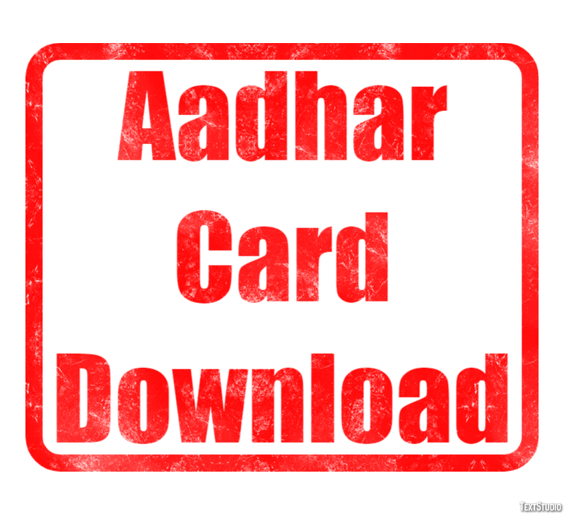Aadhar Card Download Effetto testo