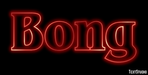 Bong テキスト効果