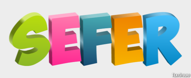 Sefer Text Effect