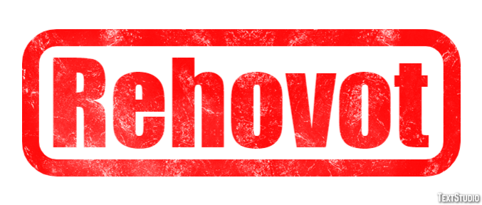 Rehovot Efekt tekstowy