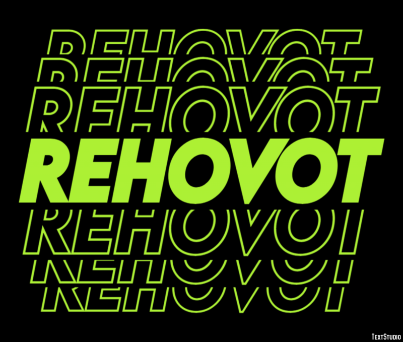 Rehovot Efekt tekstowy