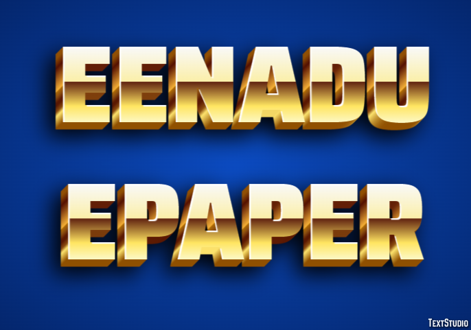 Eenadu Epaper Efeito de texto