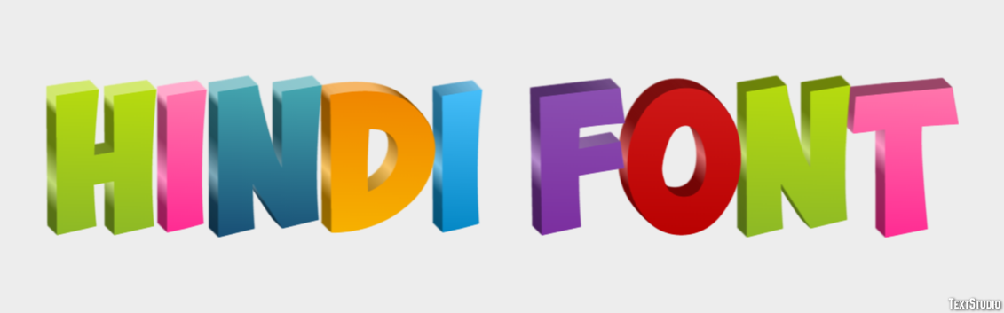 Hindi Font Text Effect