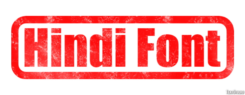 Hindi Font Text Effect