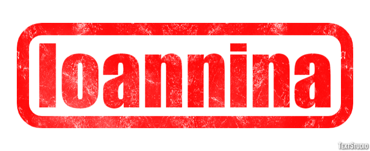 Ioannina Эффект текста