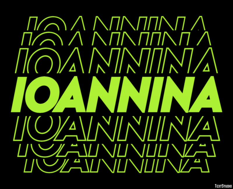 Ioannina Эффект текста