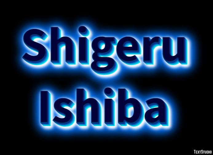 Shigeru Ishiba Effet de Texte